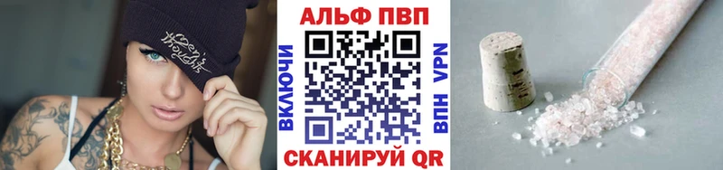 Купить закладку МАРИХУАНА Метадон Галлюциногенные грибы ГАШИШ МЕФ Еманжелинск