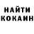 АМФЕТАМИН VHQ Darker Toca