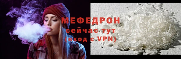 кокаин VHQ Верхнеуральск
