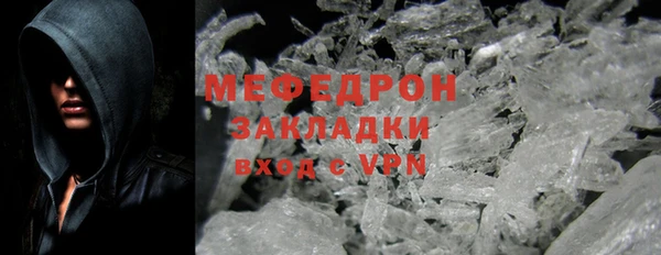 кокаин VHQ Верхнеуральск