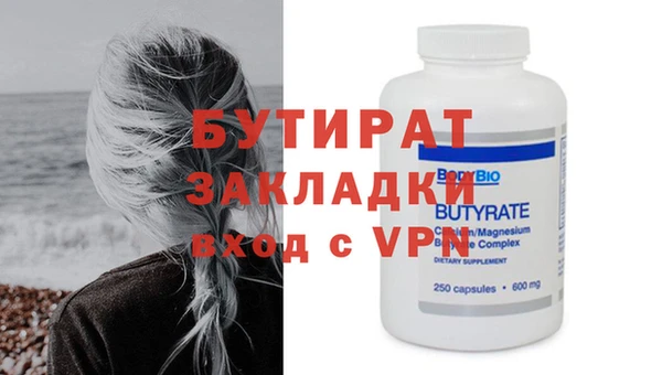 кокаин VHQ Верхнеуральск