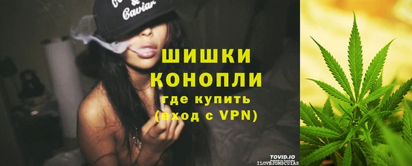 кокс Верхний Тагил