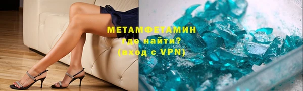 PSILOCYBIN Бугульма