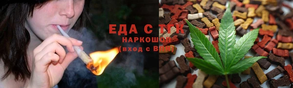 PSILOCYBIN Бугульма