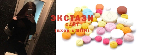 скорость Бородино