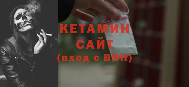 mdpv Волоколамск