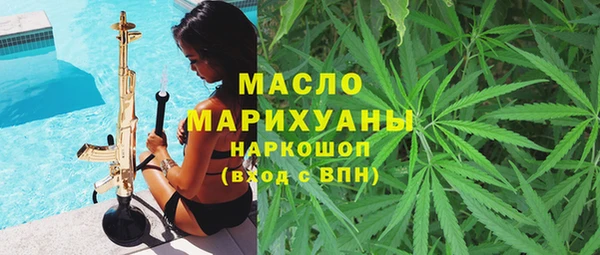 кокс Верхний Тагил