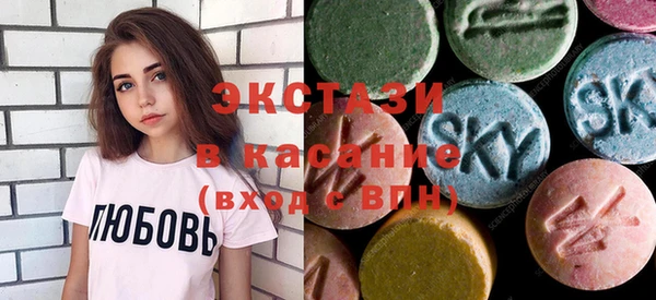 кокс Верхний Тагил