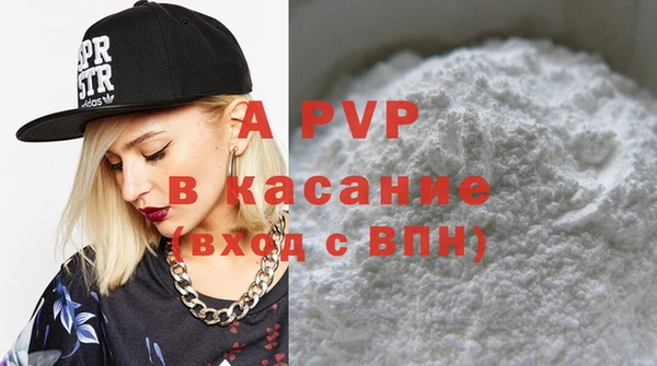 кокс Верхний Тагил