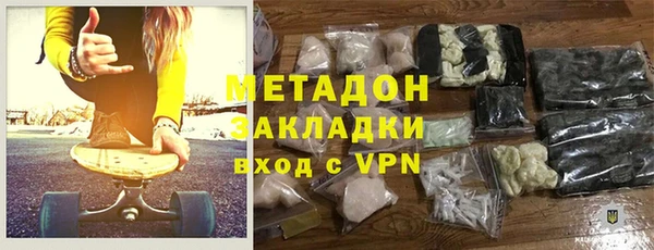 кокаин VHQ Верхнеуральск