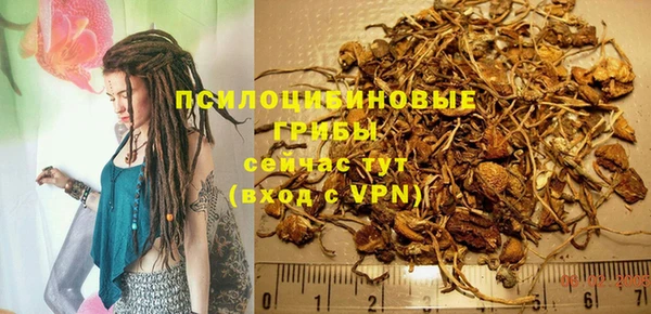 кокс Верхний Тагил