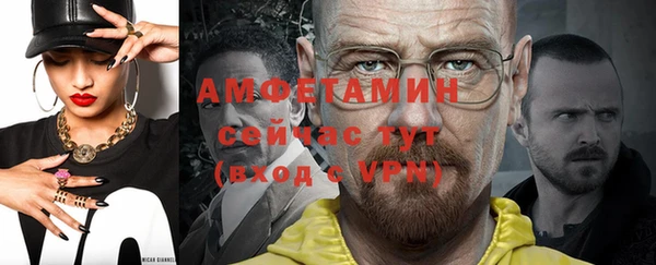 кокаин VHQ Верхнеуральск