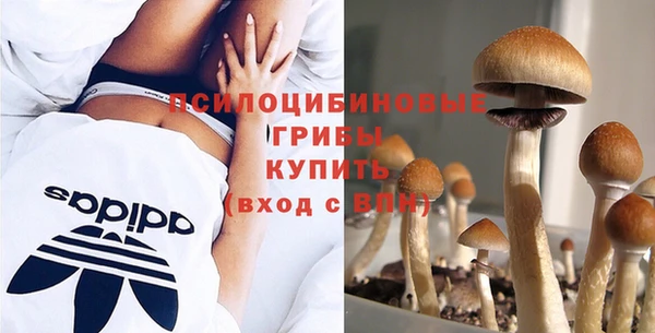 кокс Верхний Тагил