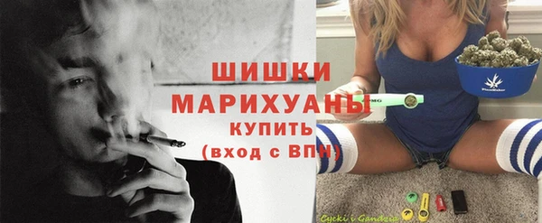кокаин VHQ Верхнеуральск