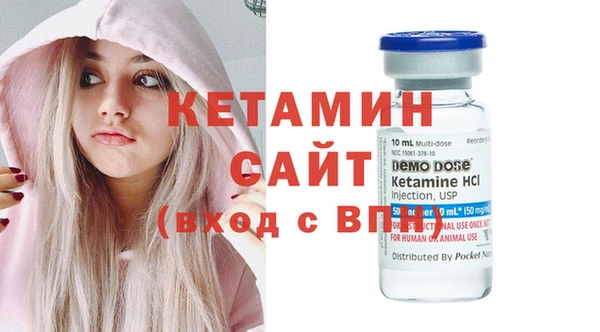 кокаин VHQ Верхнеуральск